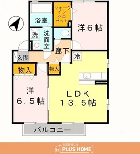サンベアーⅡ【2階】の間取り