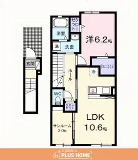 フロレゾンB【2階】の間取り