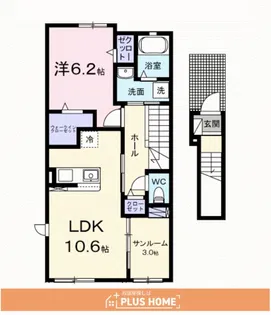 フロレゾンB【2階】の間取り