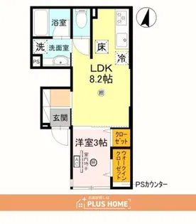 グレイスコート狐島【1階】の間取り