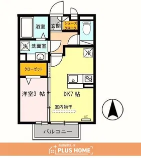 ラ・フルール西高松【2階】の間取り
