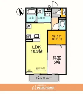 グランクレージュ紀三井寺【2階】の間取り