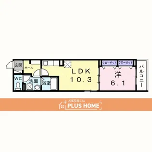 東釘貫丁3丁目アパートB【3階】の間取り