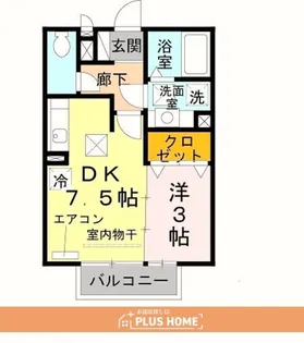 コンフィアンス B棟【1階】の間取り