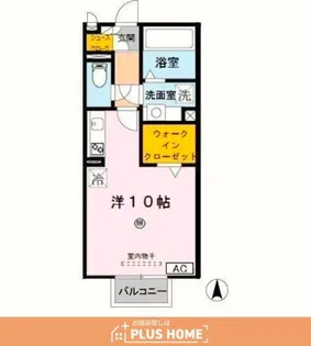 エスポワールA・T【2階】の間取り