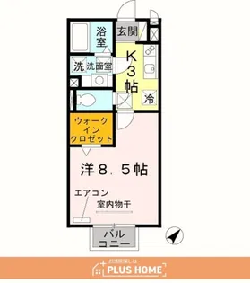 ビヤン リズム【1階】の間取り