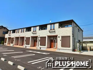 アルケイディアⅡ【1階】の外観