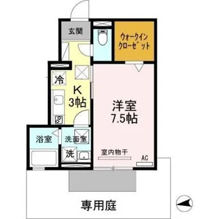 プレジデント セキエイ【1階】の間取り