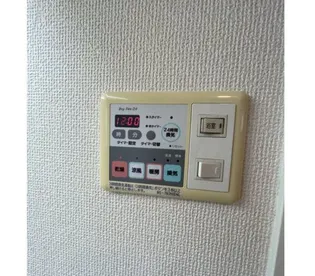 サンモールエイト小石川【4階】のその他画像