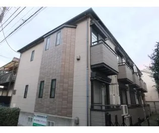 ノイエ大久保の画像