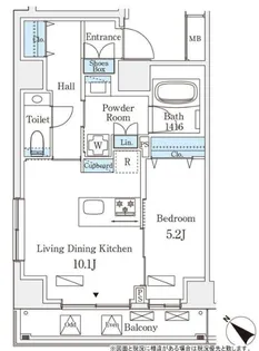 オーパスレジデンス南青山【6階】の間取り