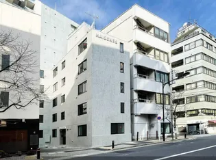 MAISON DE Sの画像