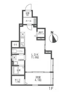 ホワイトヒル【1階】の間取り