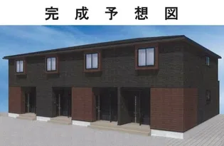 グロリオサ川根の画像