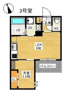 Regalest Glory Desire(ディザイア)【2階】の間取り