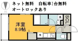 LE DOME 西霞【1階】の間取り