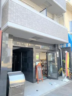 クレール段原【702号室】の外観