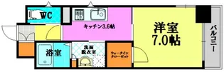 ラルジュ皆実【9階】の間取り