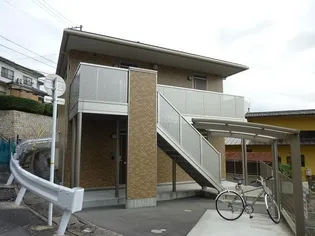 エルメゾン緑ヶ丘【2階】の外観