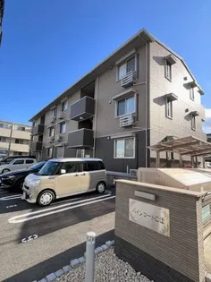 パインコートにほ【1階】の外観