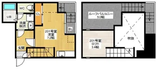Maisonetic リバーサイド宇品【2階】の間取り