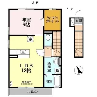 カスタニエ緑井【2階】の間取り