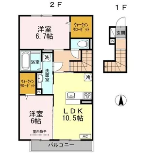 カーサ・フェリーチェ【2階】の間取り