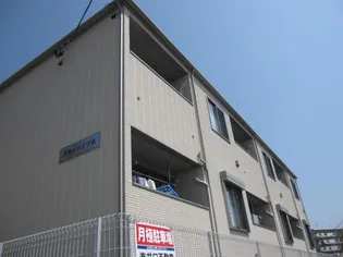 酒井アパートの画像