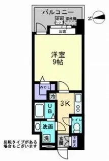パークフラッツ土橋【803号室】の間取り