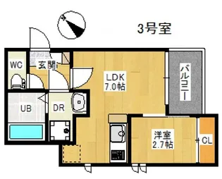 Regalest 舟入【1階】の間取り