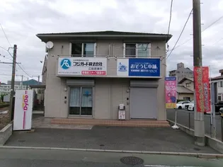 ウィステリア祇園の画像