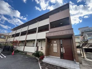 エリタージュの画像