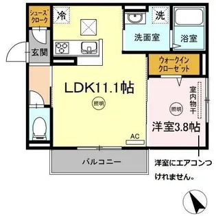 ルミナス三篠【1階】の間取り