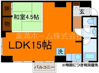 シーズン嵐山【204号室】の間取り