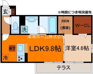 フロレゾン北花山B棟【102号室】の間取り