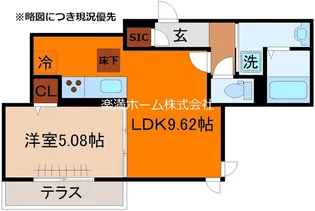アイリス伏見【101号室】の間取り
