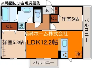 ベル・クローバー嵯峨野【301号室】の間取り
