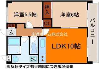 クリアサガ嵐山【1階】の間取り