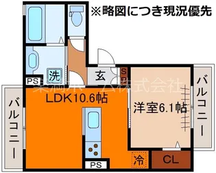グランスタ花山【2階】の間取り