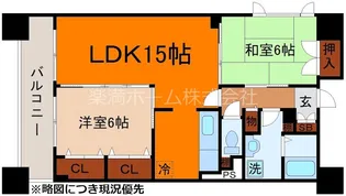 メゾン油小路【2階】の間取り