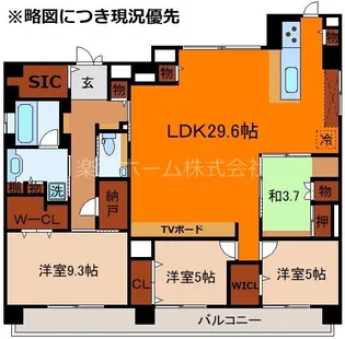 Casa洛南 (カーサ洛南)【501号室】の間取り