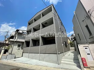 ハーモニーテラス太秦一ノ井町【2階】の外観