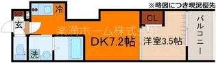 ハーモニーテラス太秦一ノ井町【2階】の間取り
