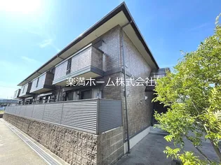 リバーサイド桂川 A棟の画像