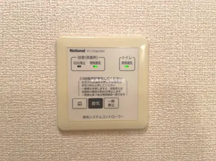 リバーサイド桂川 B棟【2階】のその他画像