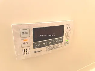 リバーサイド桂川 B棟【2階】のその他画像