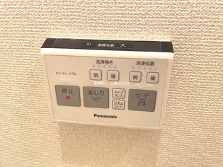 リバーサイド桂川 B棟【2階】のその他画像