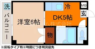 ルシェール西院【3階】の間取り