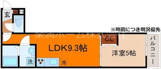 Mirei烏丸五条【3階】の間取り