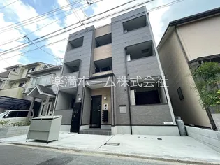 Smart Tree 伏見【1階】の外観